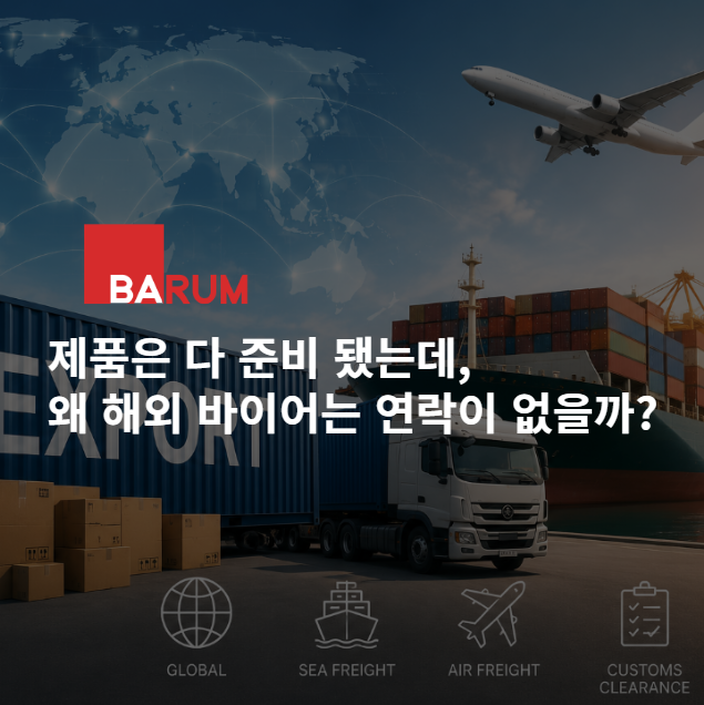 콘텐츠 썸네일